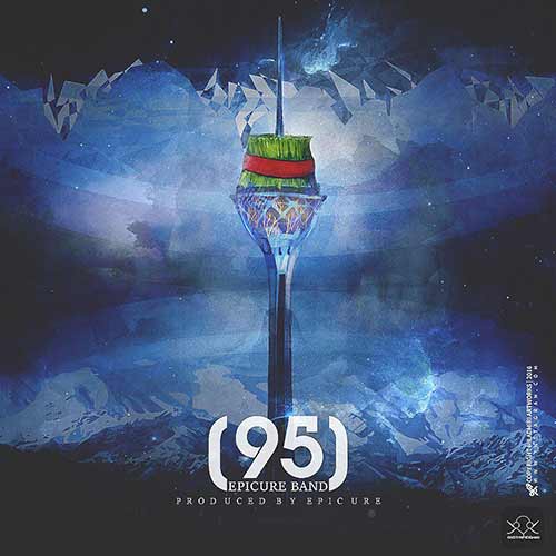 اپیکور 95
